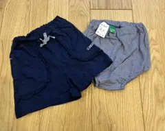 RagMart ボトムス　2点セット