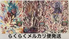 UM3-SEC ベジット SEC2 カンバー SEC3 人造人間21号
