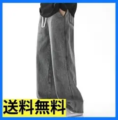 ☆ ライトグレー ☆ Sサイズ ☆ デニムパンツ メンズ