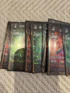 引退品】蟲神器 まとめ売り LR 2枚 SR 23枚 約120枚デッキケース付