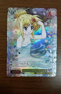 これからのことフェイトPR+ 優勝プロモ 金箔入り ヴァイスシュヴァルツ なのは これからのことフェイト PR+ 優勝プロモ