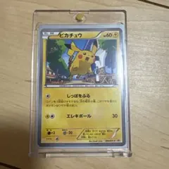 ポケモンカード】超貴重！絶版 2003年 ピカチュウ 神イラスト - メルカリ