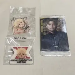小森隼グッズ3点セット