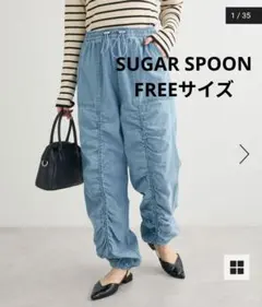 SUGAR SPOON◇シュガースプーン　デニムギャザーパンツ ライトインディゴのサムネイル