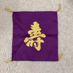 Item thumbnail for item acadceb8-26a2-4265-83ef-10bea9c8b679