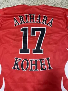 2025年最新】航平の人気アイテム - メルカリ