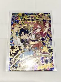 エターナルスペースジャンピンロケットクールすばるサイン