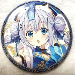 2026年最新】チノ バッジの人気アイテム - メルカリ