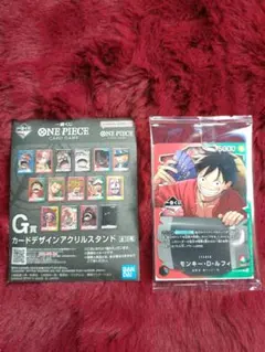 一番くじ　ワンピースカードゲーム　プロモ　モンキー・D・ルフィ＋G賞 新品未開封