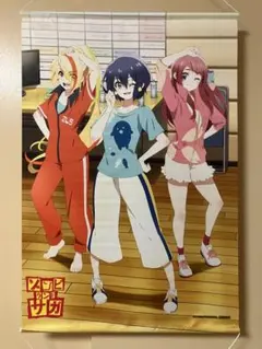 咲-saki- タペストリー