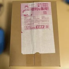 【ポケセン産】ポケモンカード　MEGA ドリームEX BOX シュリンク付き