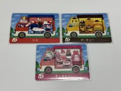 どうぶつの森 amiiboカード サンリオコラボ　３枚セット