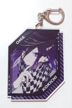 2025年最新】王馬小吉 望月けいの人気アイテム - メルカリ