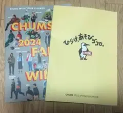 CHUMSチャムス 2024年他ファッションカタログ非売品