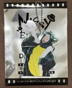 西島隆弘 Nissy アクリルキーホルダー 247ホルダー 7種コンプセット 2026年最新】nissy アクリルキーホルダーの人気アイテム - メルカリ