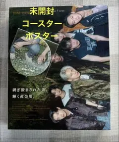 DICON JAPAN EDITION Nº01 ENHYPEN ソンフン