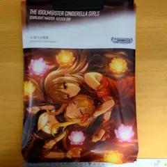 ◎「堕ちる果実」店舗特典 B4クリアポスター