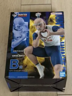 HUNTER x HUNTER 一番くじB賞 ネテロ