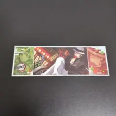 鬼滅の刃　ロングステッカーガム　鬼舞辻無惨　竈門炭治郎 No.32