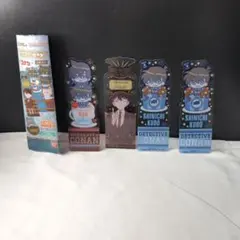 名探偵コナンブックマークコレクション〜工藤新一〜