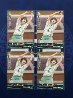 ハイキュー!! バボカ!! BREAK プロモ 及川徹 4枚セット