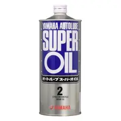 YAMAHA ヤマハ　オートルーブスーパー 2サイクルオイル 　1L