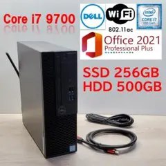 Core i7 9700／無線LAN内蔵／16G／SSD256G／HDD500G