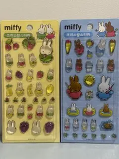 miffy ミッフィー クリスタルステッカー 2種セットのサムネイル