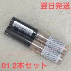 the SAEM ザセム コンシーラー 01 2本のサムネイル