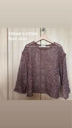 FREAK'S STORE メッシュトップスのサムネイル
