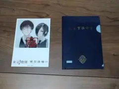 東京喰種:re　ポストカード