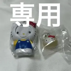 ハローキティ　ガチャガチャ　セット