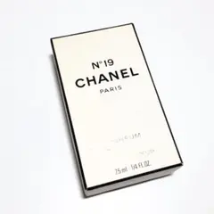 シャネル 携帯用香水ヴァポリザター 7.5ml