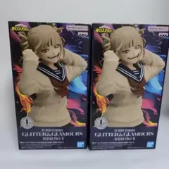 僕のヒーローアカデミア GLITTER&GLAMOURS トガヒミコ 2体セット