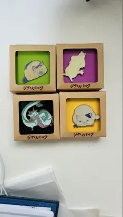 ジブリパーク ピンバッジ4点セット