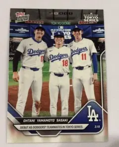 Shinya with六助【むぅーすけ】様 リクエスト 2点 まとめ商品