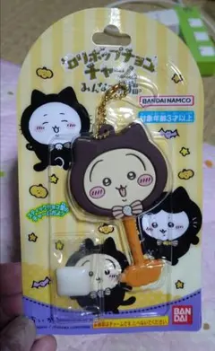 ちいかわ　ロリポップチョコチャーム　みんなで黒猫　うさぎ