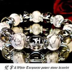 hiroto様 リクエスト 2点 まとめ商品