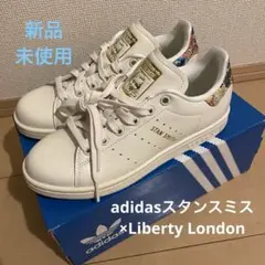 新品限定！アディダスオリジナルス スタンスミスコラボドット 