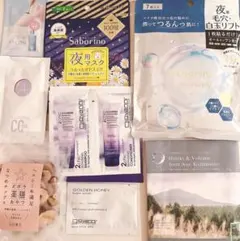 【新品未開封品】フェイスパック、ヘアケア、ヘルシーおやつ等セット　福袋 コスキチ