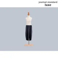 2026年最新】JOURNAL standard luxe standard タックパンツの人気