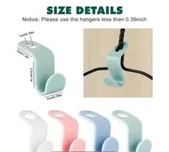 衣類ハンガーフック 12個セット（4色✖️3こ）　収納力アップ