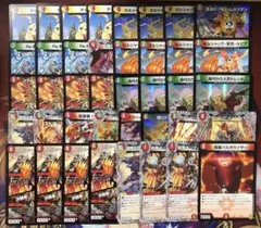 Item thumbnail for item 8840620e-f640-41b0-9cbe-c52b5f2345b9