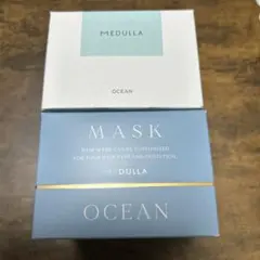 ヘアトリートメント 2個