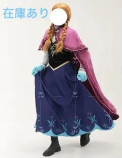 suzu様様専用 アナ雪山ドレス 2xlサイズ | Mercari