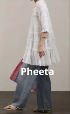 Pheeta フィータ Billie ロングワンピース - メルカリ