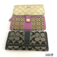 COACH コーチ 財布 3点セット レディース ブランド