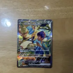 2026年最新】ホップのザシアンex SARの人気アイテム - メルカリ