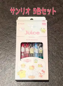 りぃ様 リクエスト 2点 まとめ商品