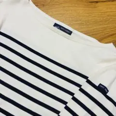 S相当SAINTJAMES【フランス製】ナヴァルボーダー生成り紺T0 ネイビー